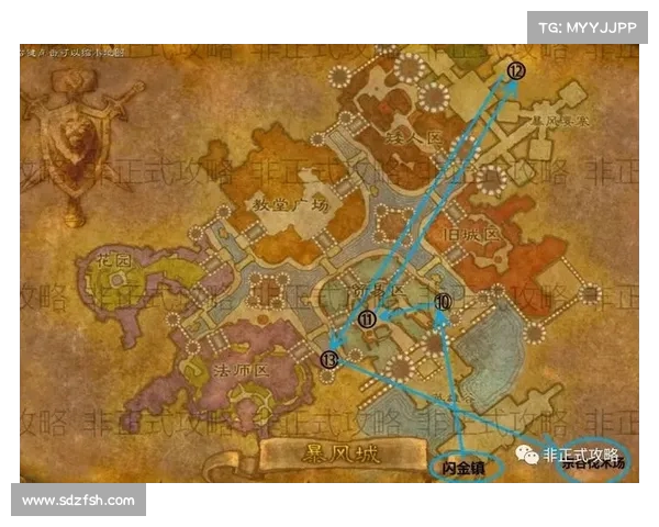 魔兽世界怀旧服：双开任务练级攻略